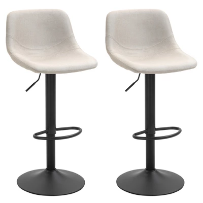 HOMCOM Adjustable Bar Stools Set Of 2, Swivel Bar Height Chairs Barstools Padded With Back For Kitchen, Counter, And Home Bar 11 HOMCOM Adjustable Bar Stools Set Of 2, Swivel Bar Height Chairs Barstools Padded With Back For Kitchen, Counter, And Home Bar - Image 11
