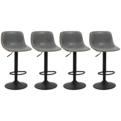 HOMCOM Adjustable Bar Stools Set Of 4, Swivel Bar Height Chairs Barstools Padded With Back For Kitchen, Counter, And Home Bar, Gray 7 HOMCOM Adjustable Bar Stools Set Of 4, Swivel Bar Height Chairs Barstools Padded With Back For Kitchen, Counter, And Home Bar, Gray -Homcom GUEST 6ed50929 b0db 4812 bbb5 03800149e36c
