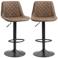 HOMCOM Adjustable Bar Stools Set Of 2, Counter Height Barstools With Swivel Seat Round Steel Base, And Footrest, Dark Brown 7 HOMCOM Adjustable Bar Stools Set Of 2, Counter Height Barstools With Swivel Seat Round Steel Base, And Footrest, Dark Brown -Homcom GUEST f67f9c6c e445 408b a9e3 184dfb5c5546
